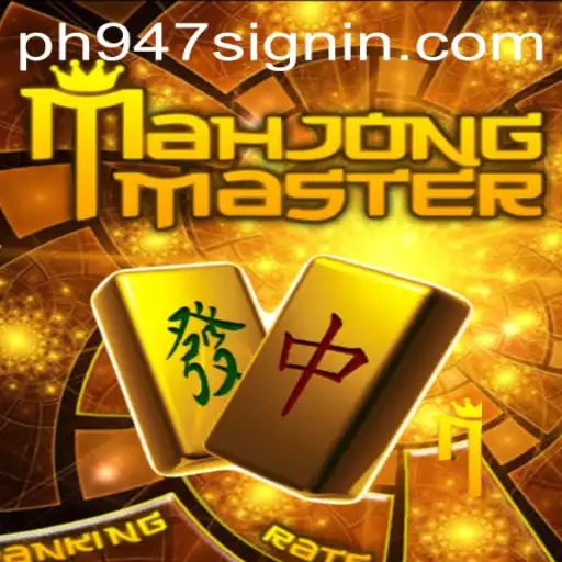 Unveiling the Riveting World of MahJongMaster: A Comprehensive Guide